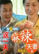 亚洲第3页