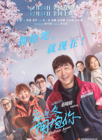 国产主播在线观看